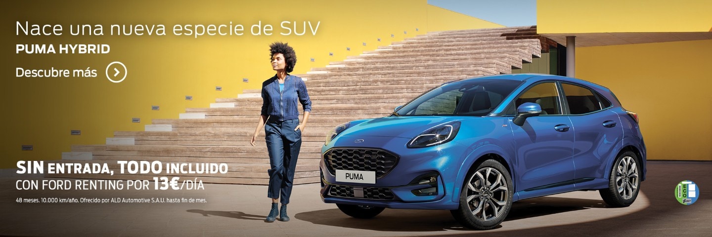 Ford Promociones Mensuales | Ford ES